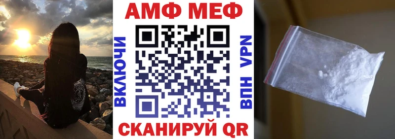 Amphetamine 97%  наркошоп  Юрьевец 