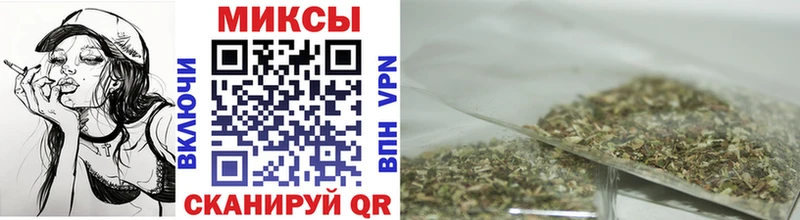БУТИРАТ бутик  Юрьевец 