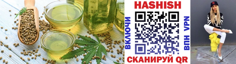 Еда ТГК конопля Юрьевец