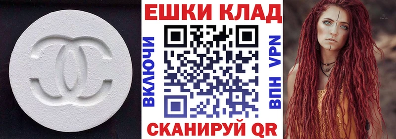 Ecstasy бентли  купить  цена  Юрьевец 
