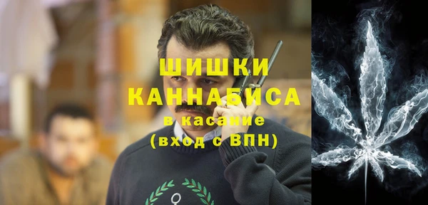 дистиллят марихуана Володарск