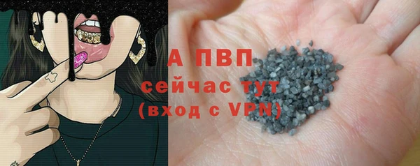 метадон Волоколамск