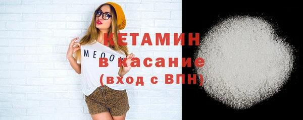 дистиллят марихуана Володарск