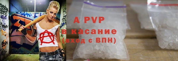 метадон Волоколамск