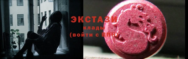 дистиллят марихуана Володарск