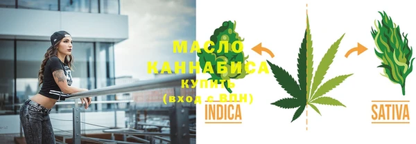 спиды Волосово