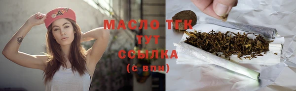 дурь Верея