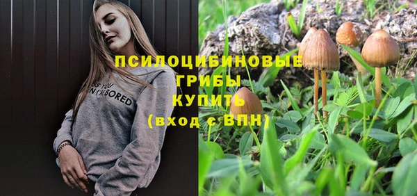 метадон Волоколамск