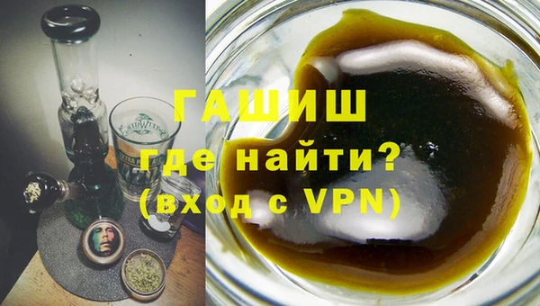 метадон Волоколамск