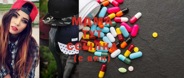 дистиллят марихуана Володарск