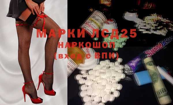 метадон Волоколамск