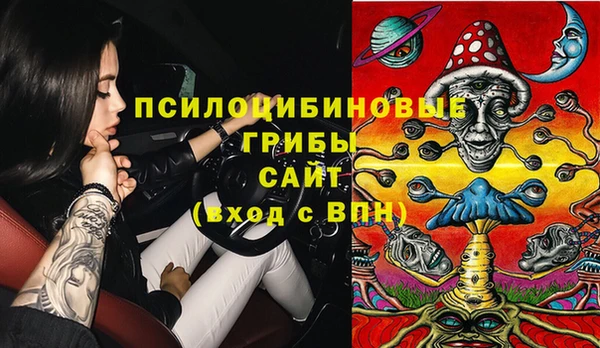 метадон Волоколамск
