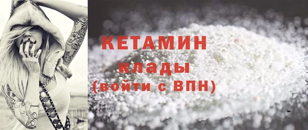 дистиллят марихуана Володарск