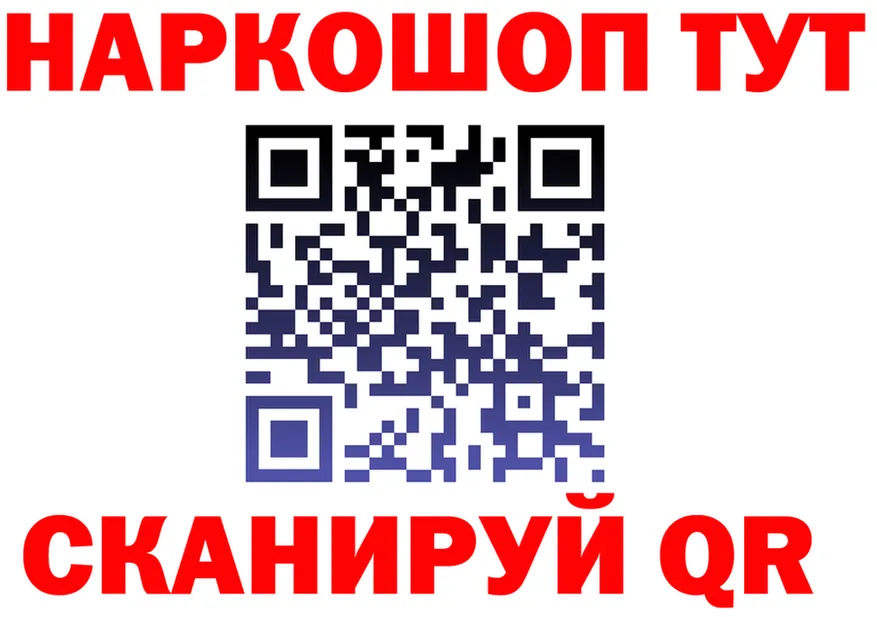 APVP СК КРИС сайт площадка OMG Юрьевец