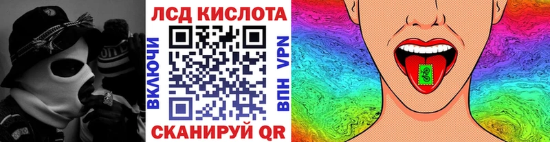 цена наркотик  Юрьевец  Марки NBOMe 1,8мг 